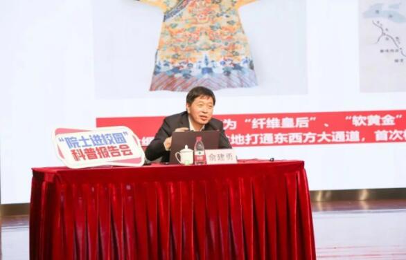 東華附校、學生探索紡織世界的奧秘